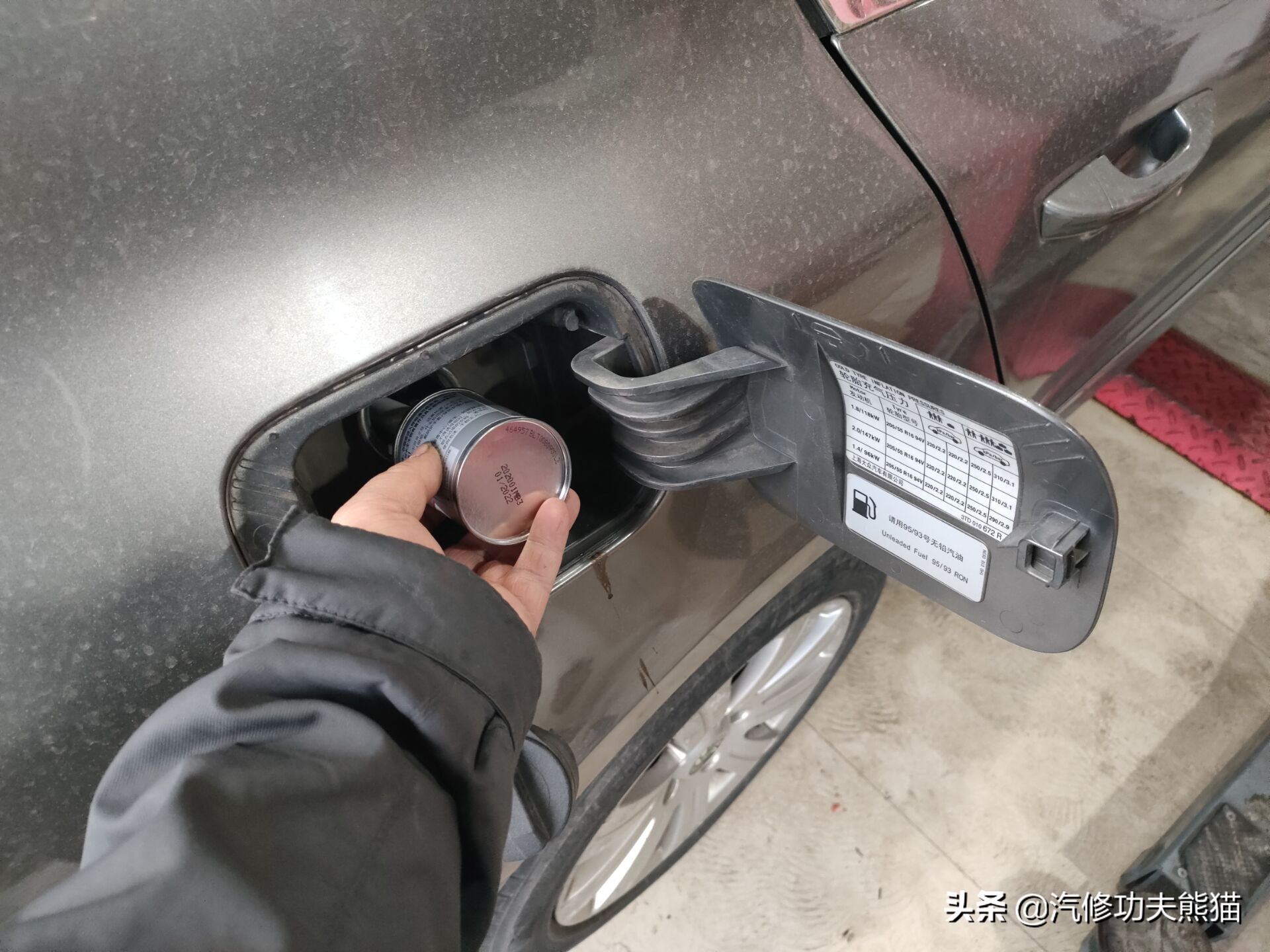 斯柯达昊锐烧机油维修视频,大众斯柯达昊锐1.8t烧机油