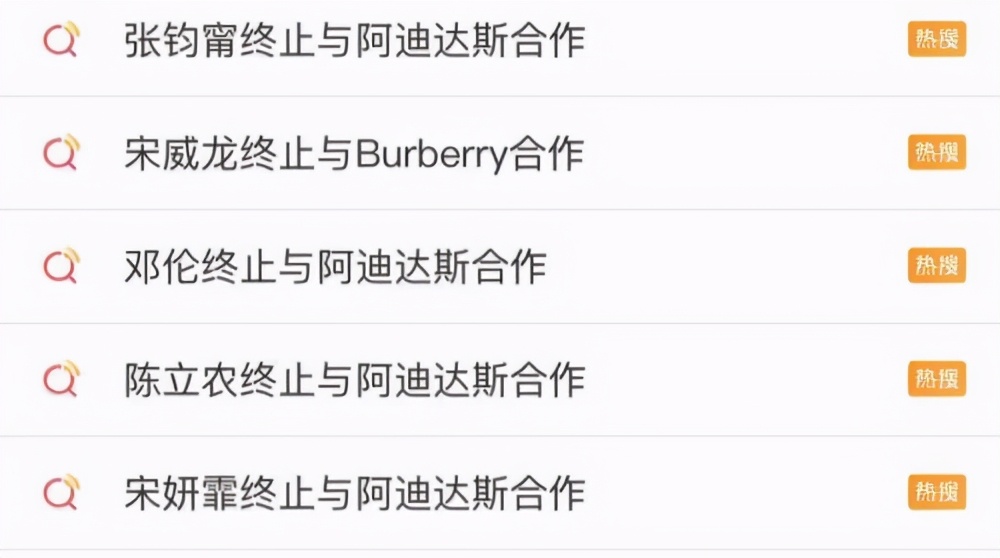 顶风作案！辱华风波还未结束，陈奕迅老婆上架阿迪达斯惹众怒