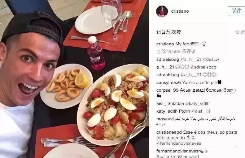 中国男足屡战屡败的原因分析,细节分析男足惨败原因