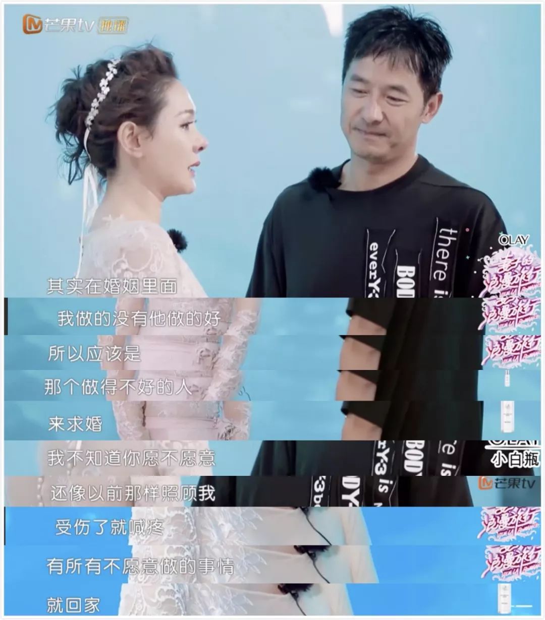 郭晓冬最霸气的一段话,郭晓冬拿过什么奖