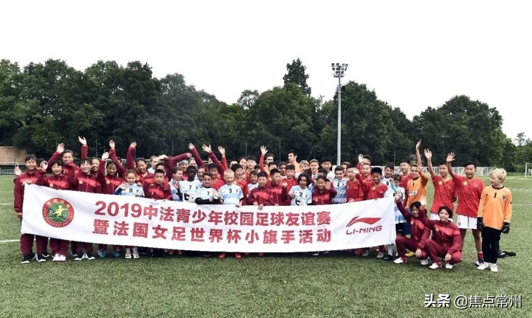 wow儿童,wow小学生