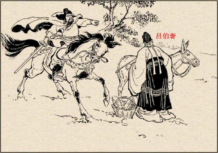 三国演义中的兵器及介绍,三国演义兵器谱