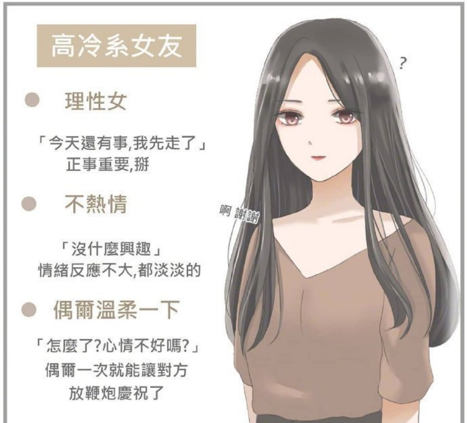 喝醉了第二天醒来精神很好,喝醉酒了第二天再喝一杯