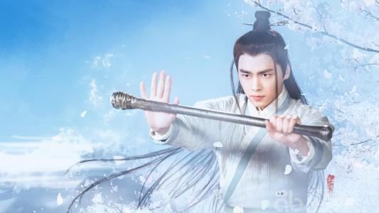 诛仙青云派境界,诛仙青云志十大高手排名