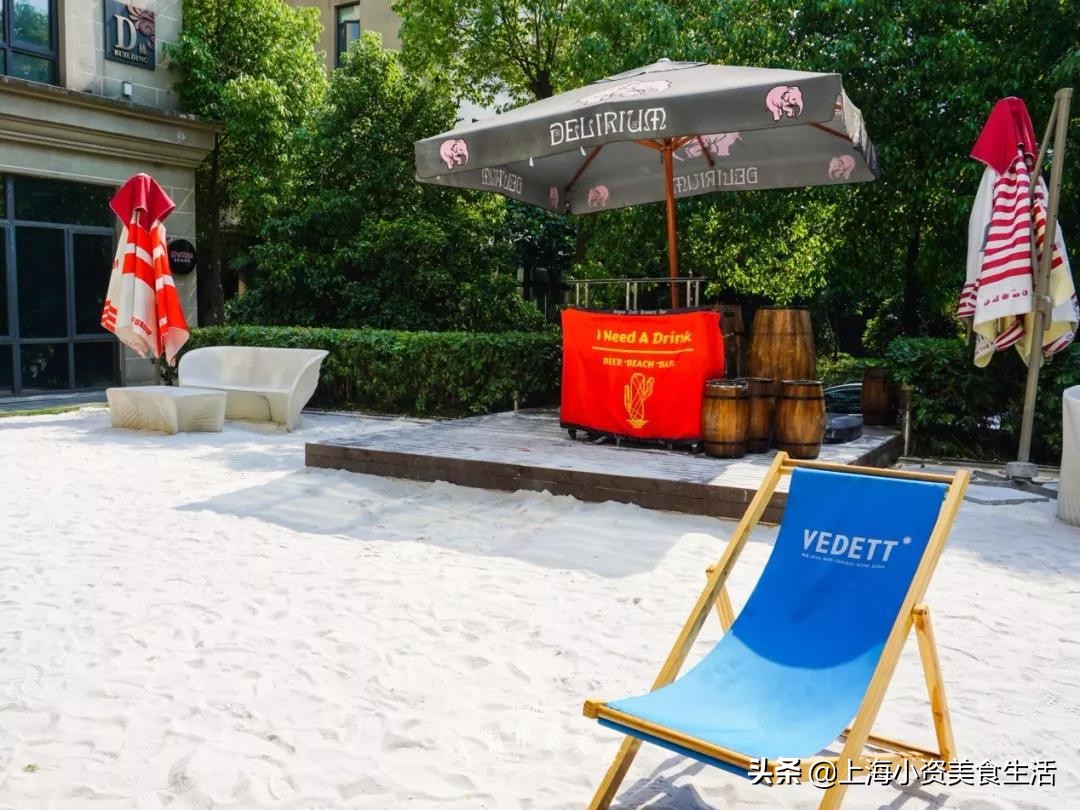 愚园路沙冰,愚园路抹茶刨冰