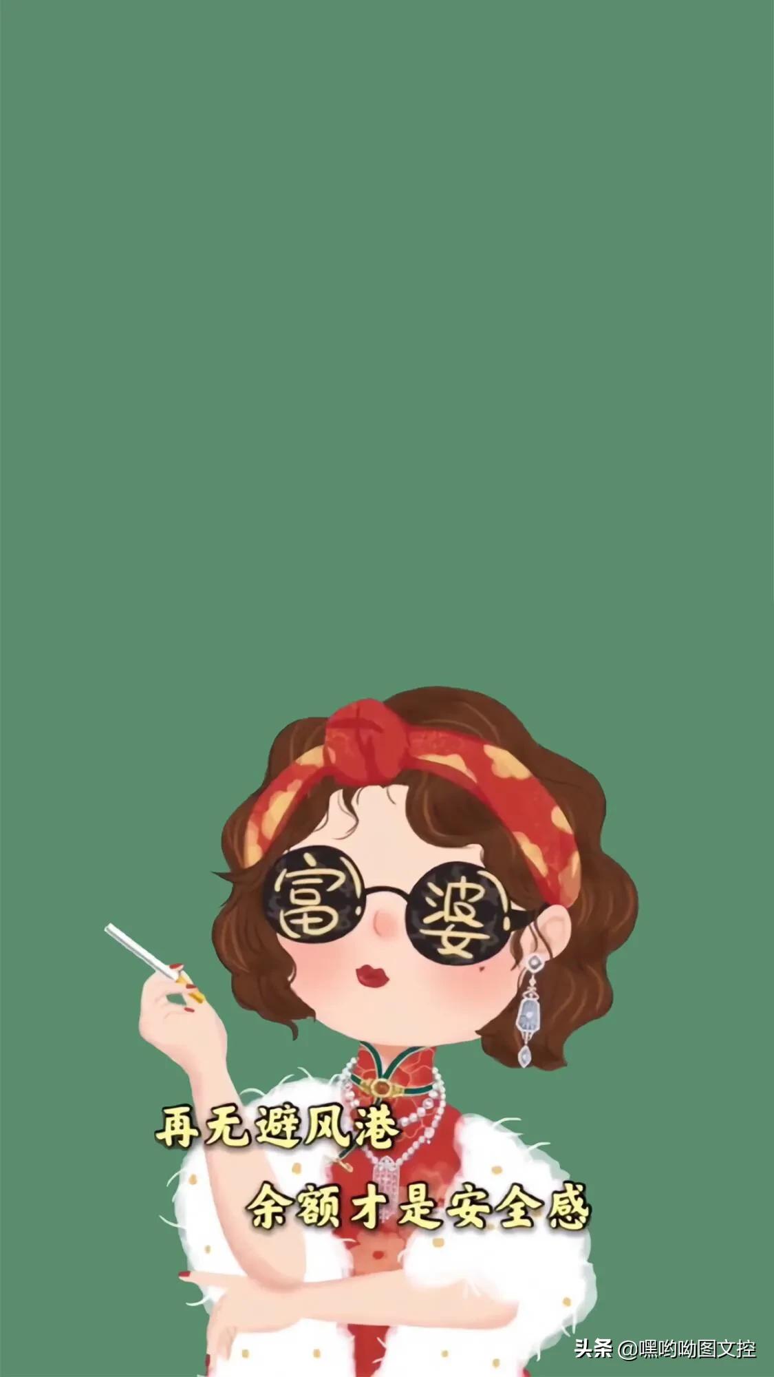 文字控很火的背景图壁纸,关于希望的文字壁纸