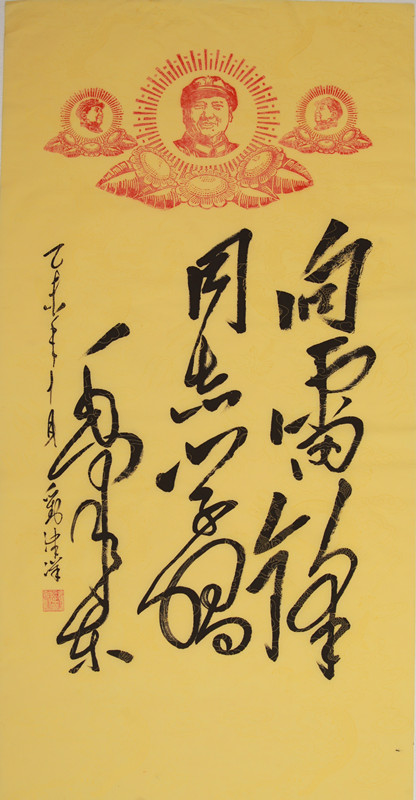 中国顶尖水墨名家,当代水墨名家名单