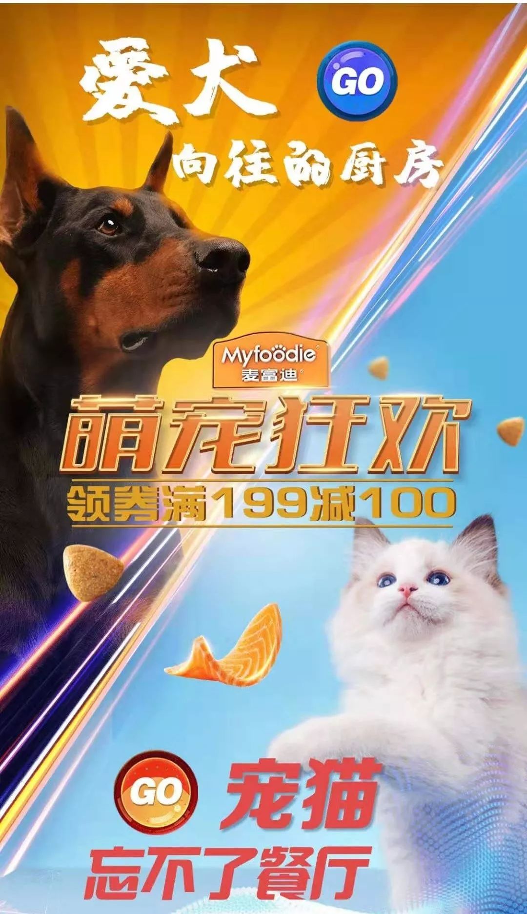 满减优惠券京东,满减优惠京东