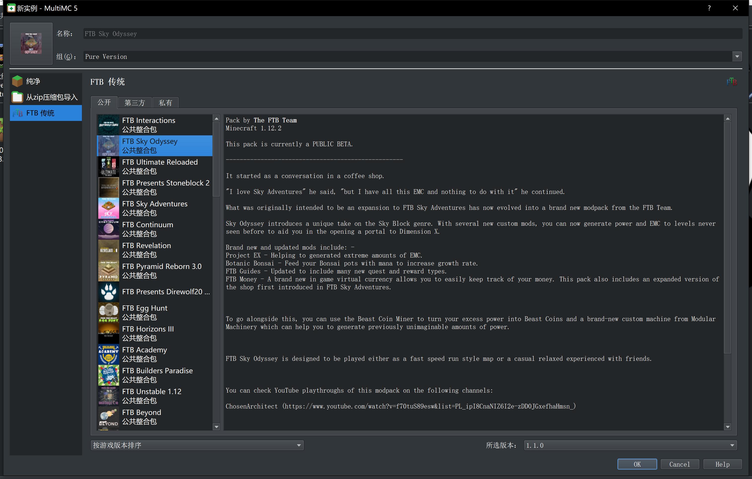 我的世界坑新手视频,我的世界坑新手系列