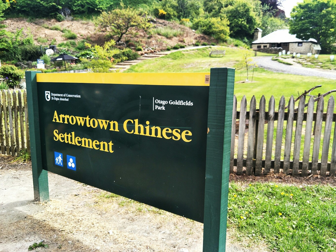 新西兰魔戒小镇格林诺奇,格林诺奇的魔戒小镇