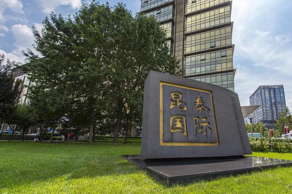 北京写字楼出租视频,北京写字楼出租新楼盘