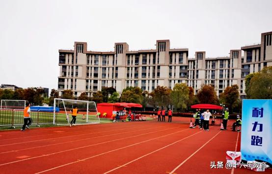 2020上海体考原计划时间,上海中考体育方案公布