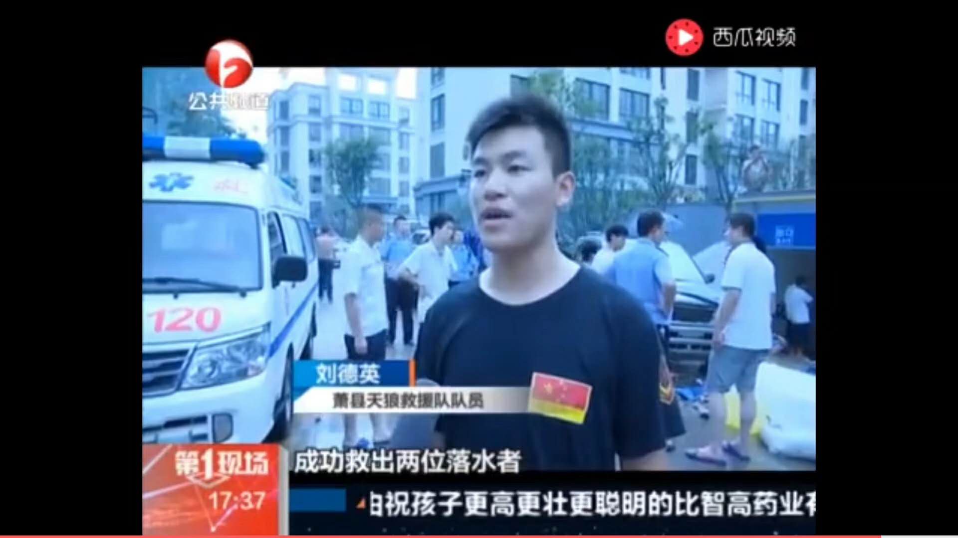 立足本职作表率勇于奉献争先锋,立足岗位做奉献奋勇争先创佳绩