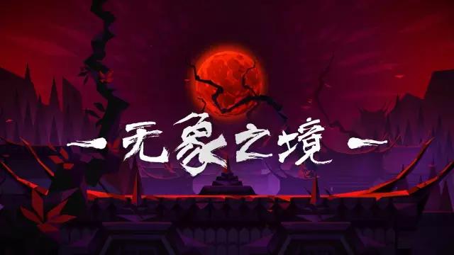 神话里都是吓人的，这些克苏鲁游戏胆小者别随便玩