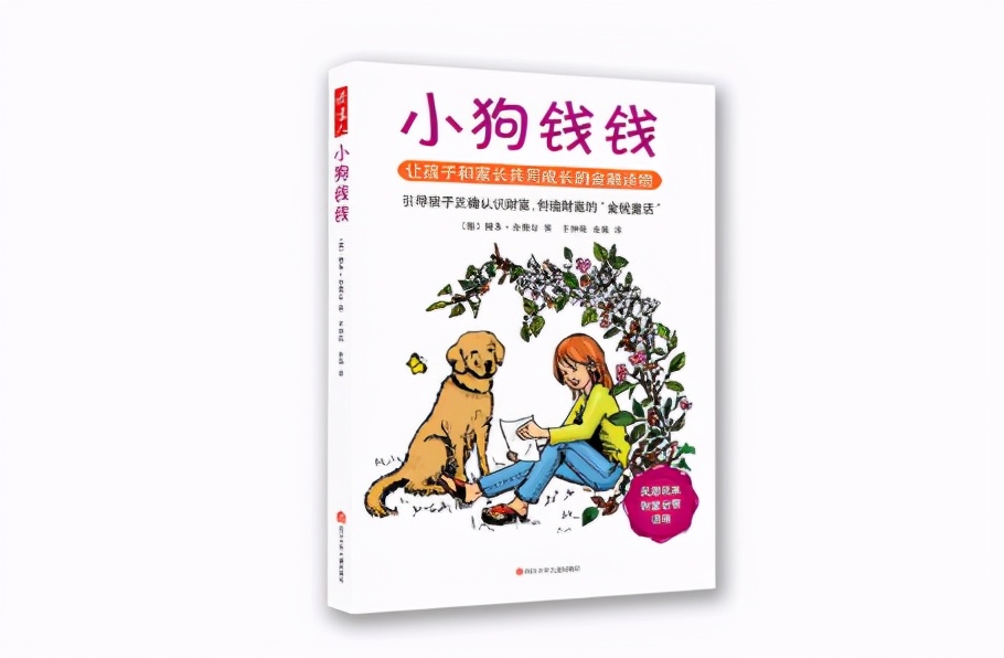 如何正确面对债务问题咨询,解决债务问题最好的方法