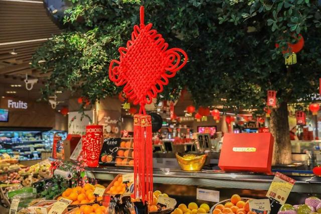 嗲!踏入“宝藏超市”,1秒解锁魔都最in年货指南!