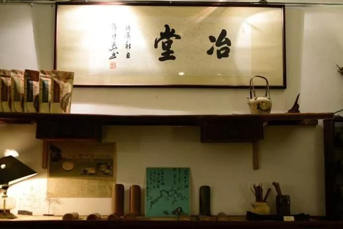 台湾宝岛茶,台湾最好的茶是哪个