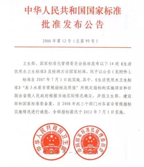 天力携手居众装饰,共同创领不锈钢水管新时代