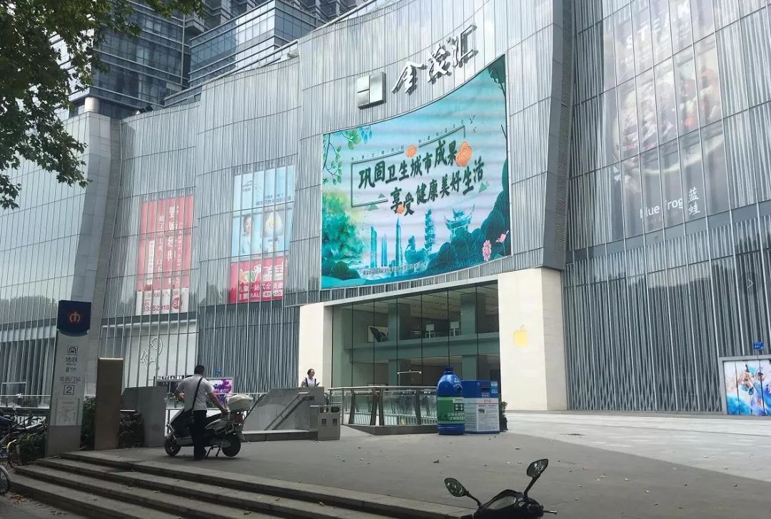 实探南京三大副城,南京核心商圈地铁口