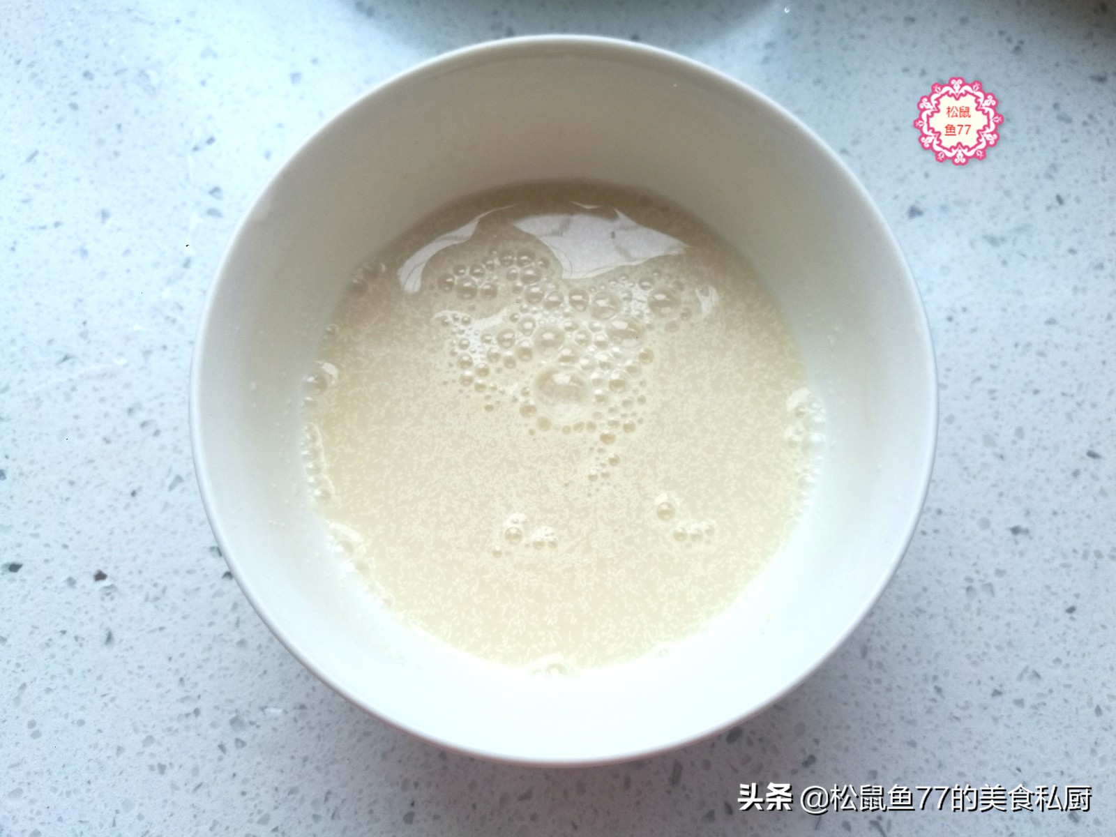 半烫面油酥烧饼的家常做法电饼铛,小饼铛怎么烙油酥烧饼