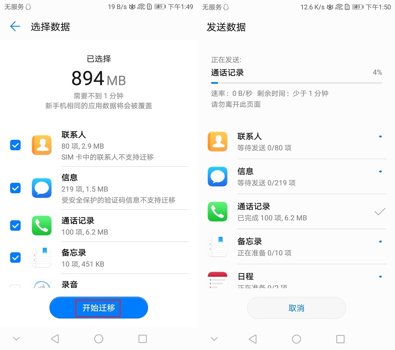 新手快速入手王者荣耀,新手怎么快速入手玩传奇