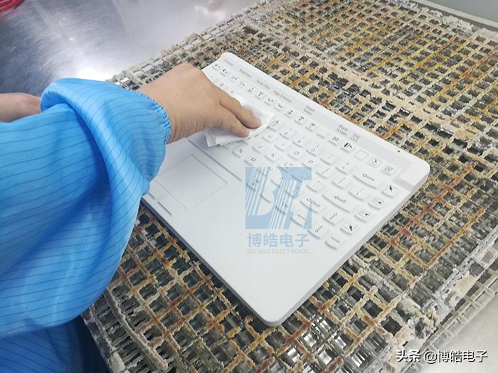 博皓电子视频,博皓电子