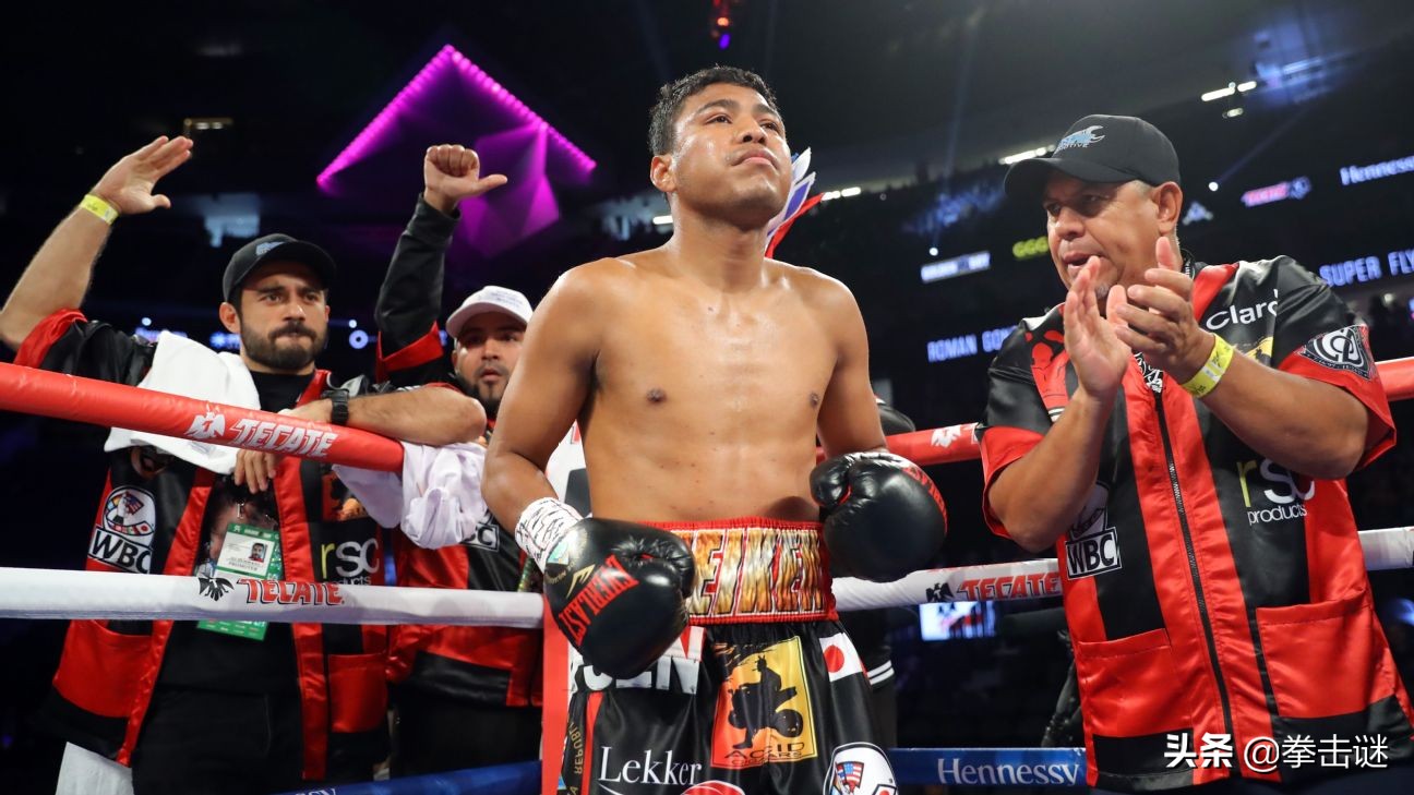 冈萨雷斯vs埃斯特拉达二番战,冈萨雷斯vs阿瑟