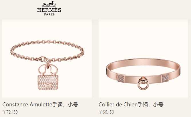 爱马仕铂金包玫瑰金哪个保值,爱马仕35寸橙色铂金包