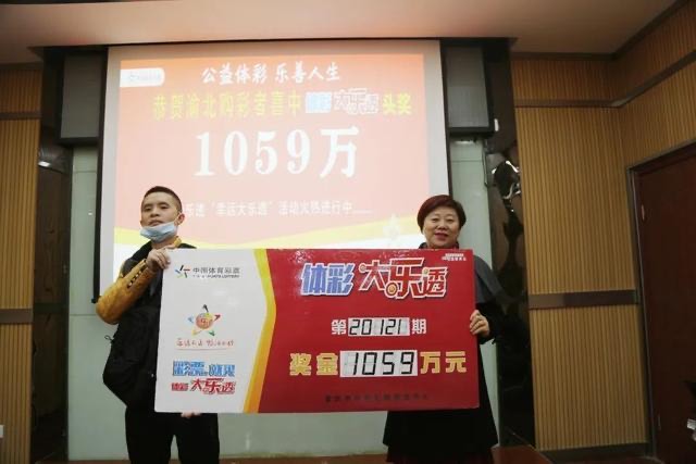 大乐透2013062期开奖结果,大乐透20132开奖结果