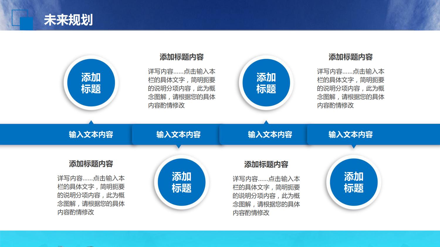 房地产平台公司商业计划书,房地产项目融资商业计划书