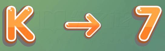 高效记忆法扑克,超级记忆法如何快速记住扑克牌