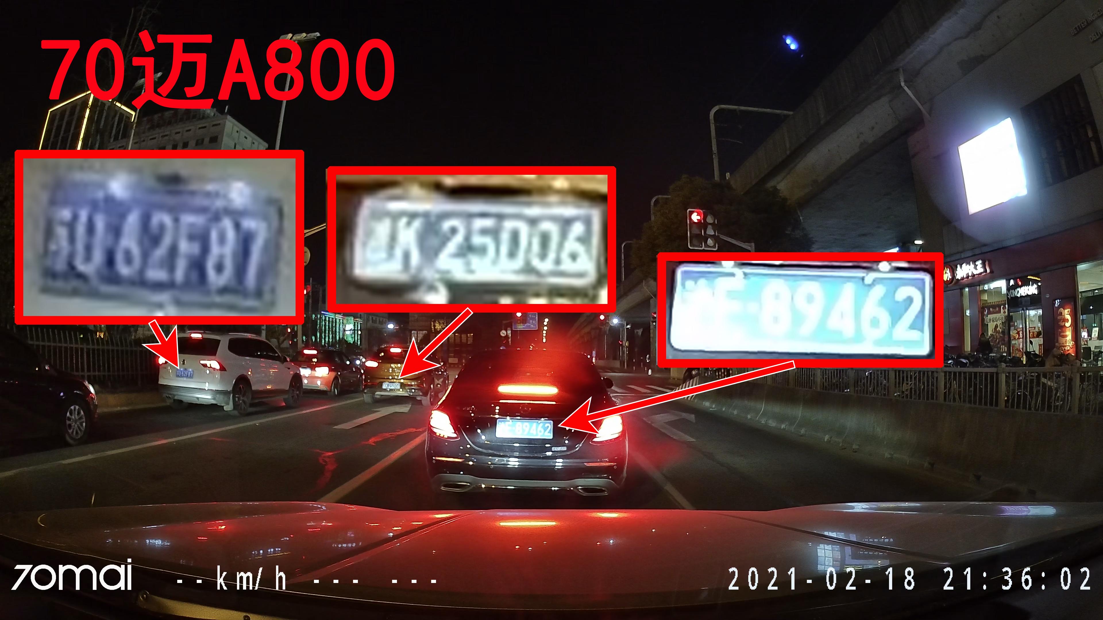 蕾橙测评实拍验证6款热门4K行车记录仪到底能不能拍清楚车牌？