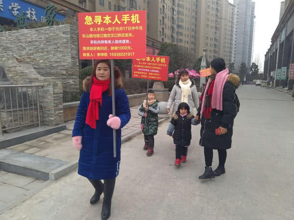 存过世儿子照片手机被盗,存过世亲人照片手机被偷