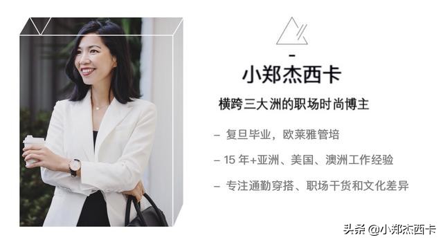 美国第一女儿伊凡儿，怎么穿显胖了10斤，可惜了她的美貌啊