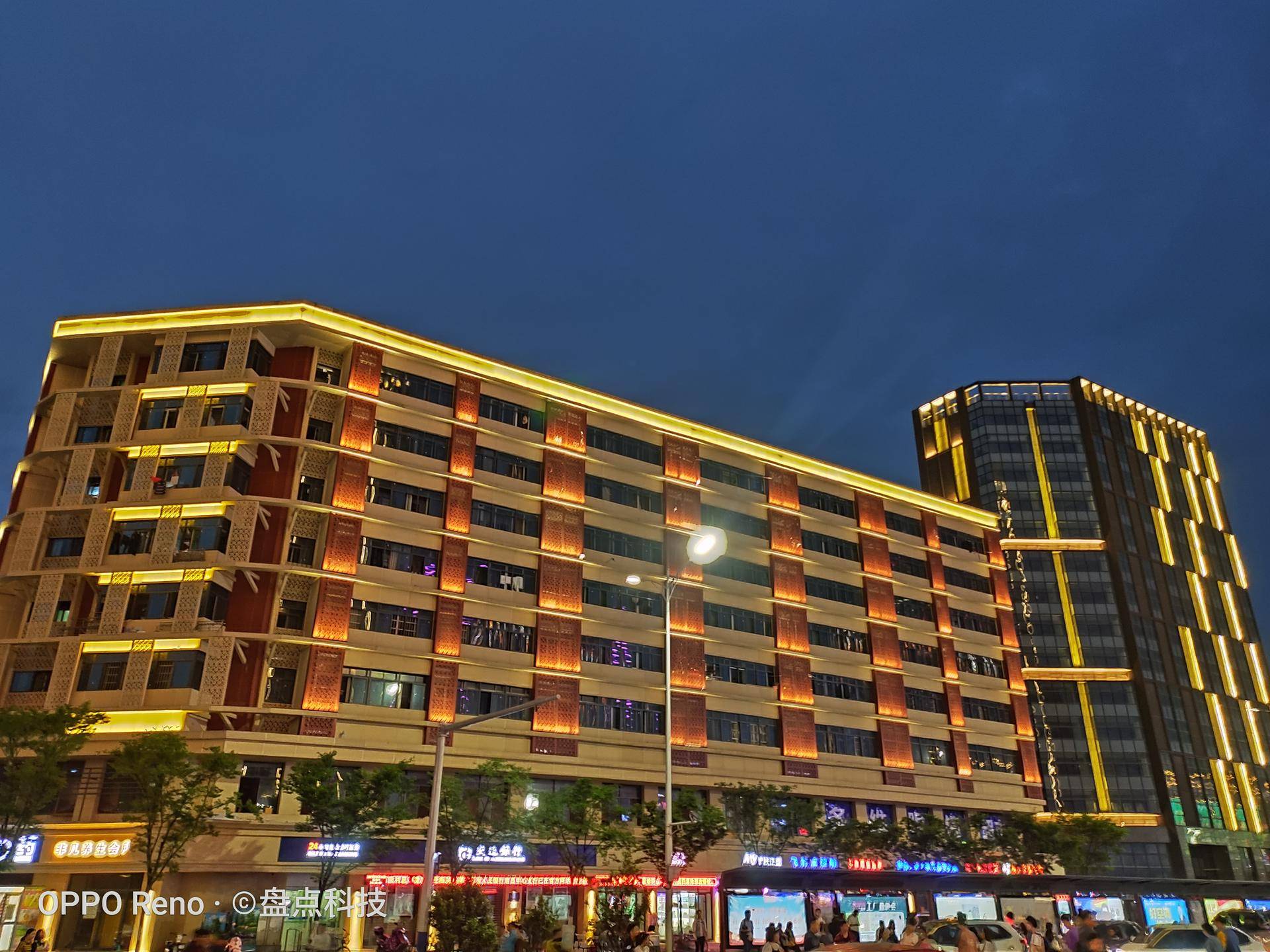 opporeno5pro+和opporeno6pro,opporeno6pro+对比opporeno7pro