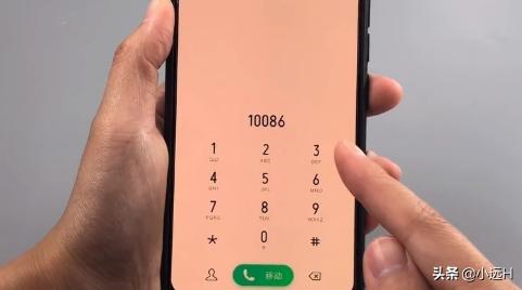 用微信收款注意哪些事项,用微信收付款要手续费吗