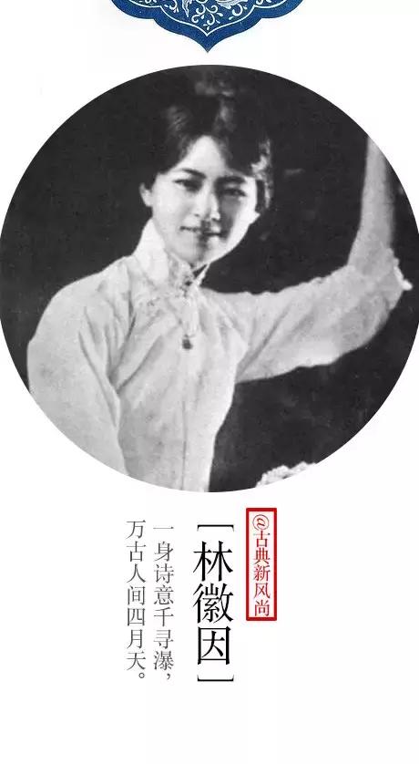 那些年让人惊艳的的名字,40个文化底蕴的经典好名字