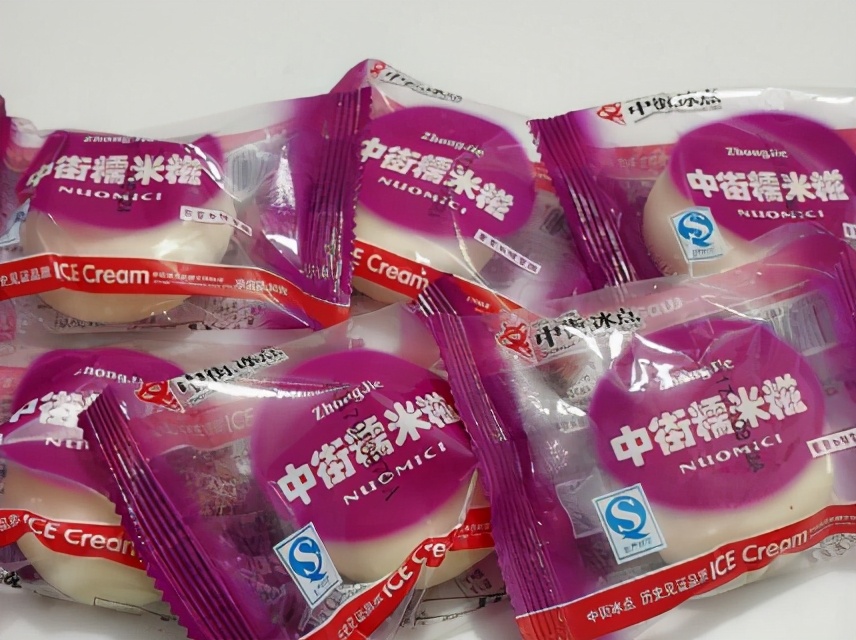 盘点那些既便宜又好吃的雪糕,低至一块钱的平价雪糕