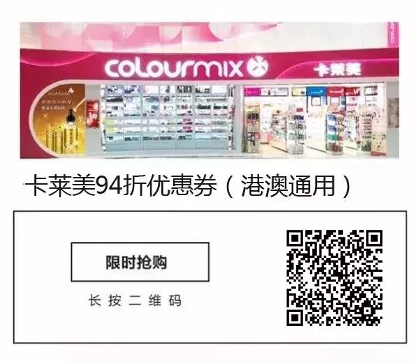 香港元朗购物商场推荐,香港购物去哪个商场最便宜