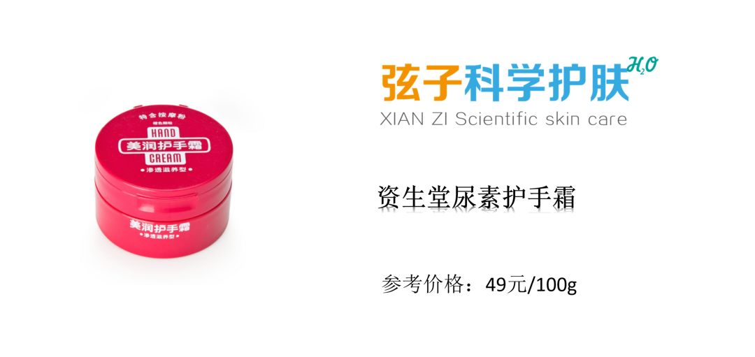 张若昀美手片段,如何拥有和张若昀一样的手