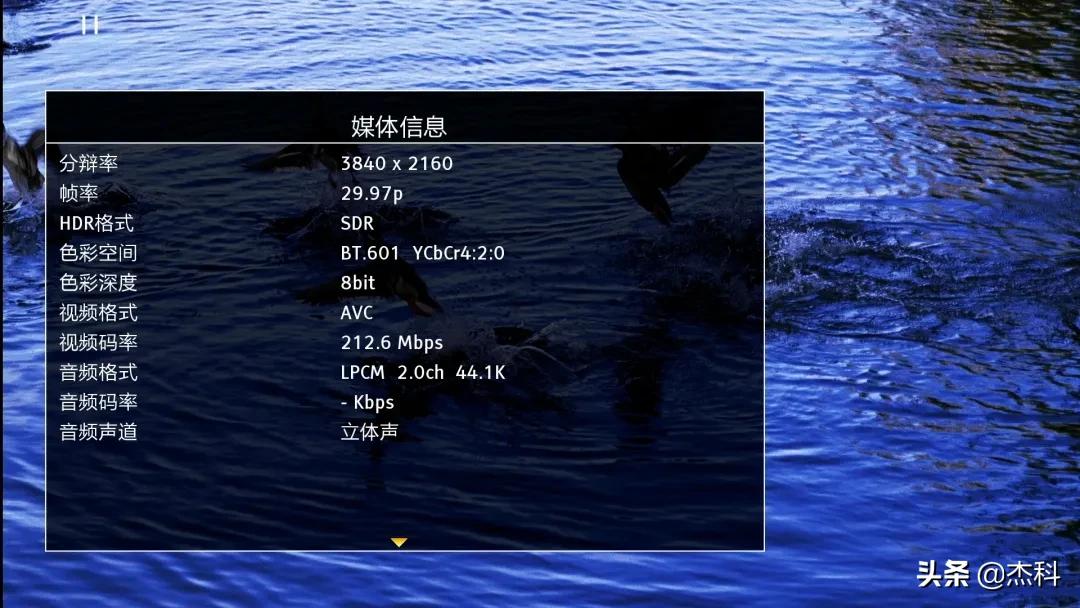 音画分离硬盘播放机,音画分离播放机