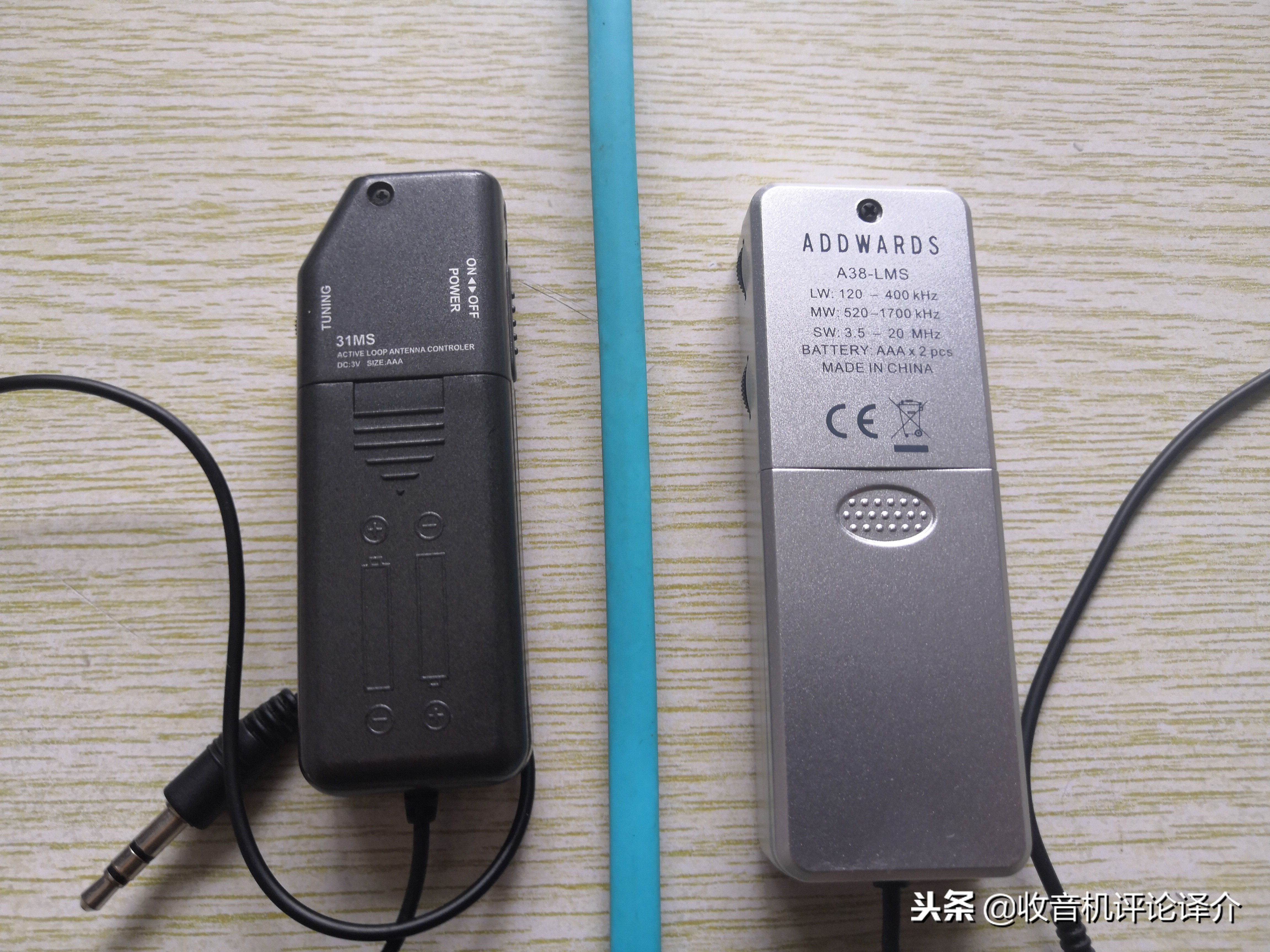 中波收音机测评,中波天线pk