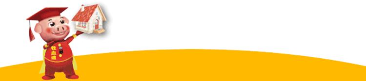 大肠杆菌败血症首选什么药物,猪大肠杆菌病防治方法