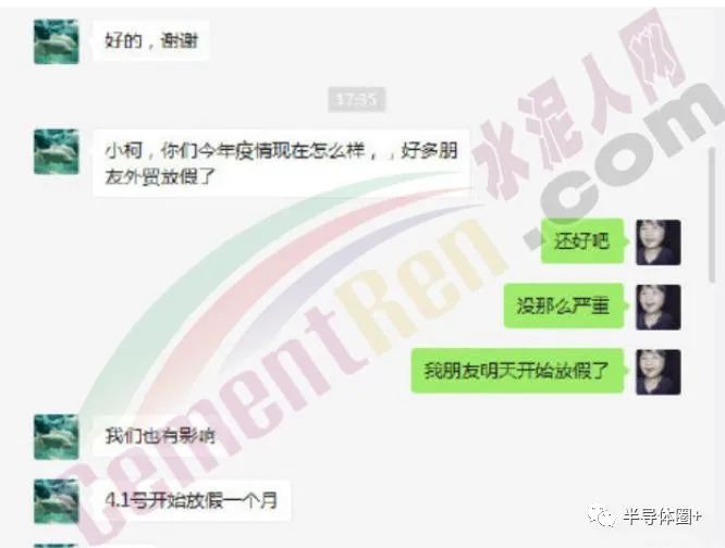 因项目停止员工放假通知,关于停工停产的紧急通知