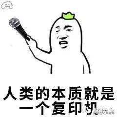 完美犯罪之丢失的《蒙拉丽莎》(上)