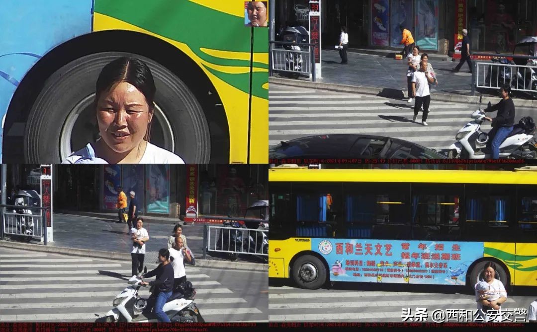 交通违法曝光台行人闯红灯第12期,2020太原市行人闯红灯抓拍点