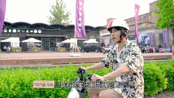 绿源inno7牛油果绿,绿源inno7和爱玛比较