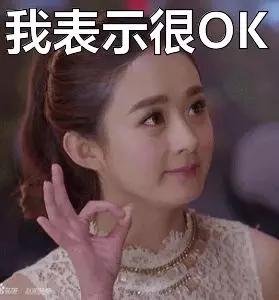 小心！最近有人在珠海大量群发这条短信，有人点了，结果悲剧了！