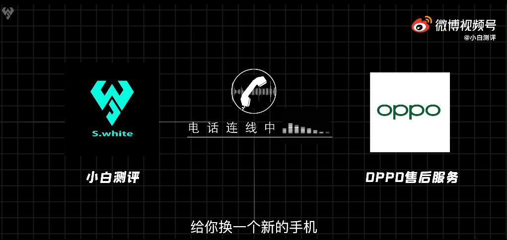 五大手机品牌售后,各个手机品牌售后体验