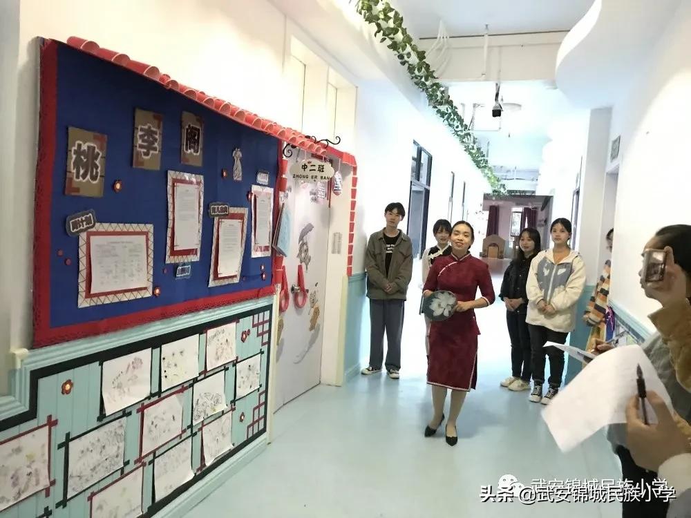 幼儿园教室环境评比美篇,武安锦城民族幼儿园